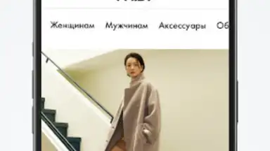FH.BY Интернет-магазин скриншот 8