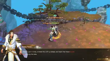 Chaos: Immortal Era скриншот 12