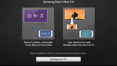 Smart View 2.0 скриншот 6