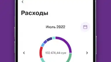 Ucell скриншот 2