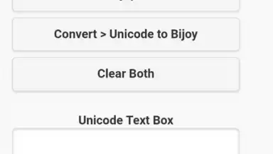 Unicode - Bijoy Converter скриншот 5