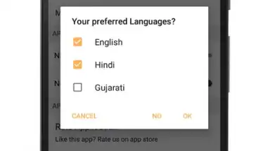 Binko SMS - All SMS Collection скриншот 1
