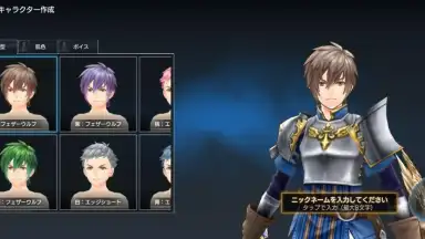 De:Lithe скриншот 10