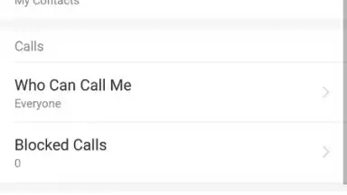imo HD скриншот 13
