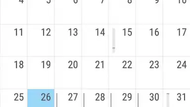 HTC Calendar скриншот 1