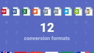 FineReader скриншот 13