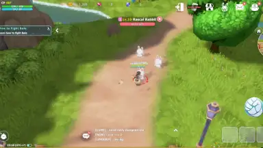 Seal M скриншот 14