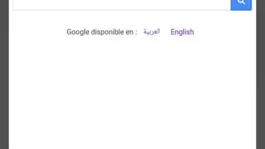 aBrowser скриншот 3