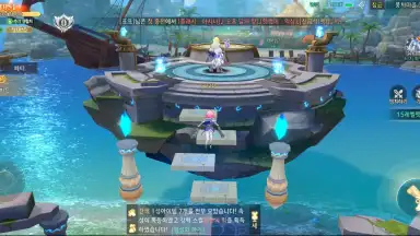 W: Cross World скриншот 9
