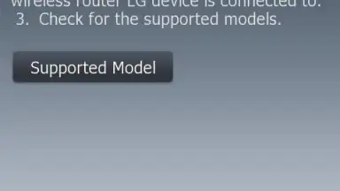 LG AV Remote 2 скриншот 2