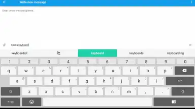 Teclado Xperia скриншот 4