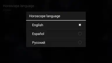 Daily Horoscope Free скриншот 2