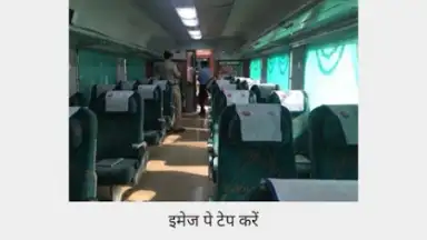 Hindi News скриншот 10