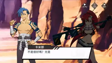 Tengen Toppa Gurren Lagann скриншот 3