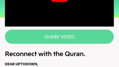 Tarteel скриншот 6