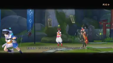 Samurai Shodown: Legends of the Month of the Moon скриншот 2