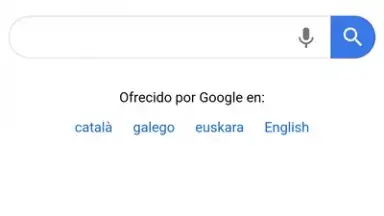 Epic Privacy Browser скриншот 5