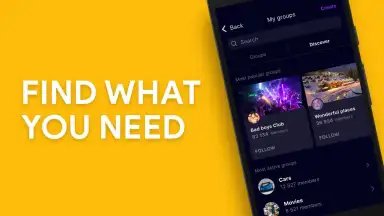 Taimi скриншот 6