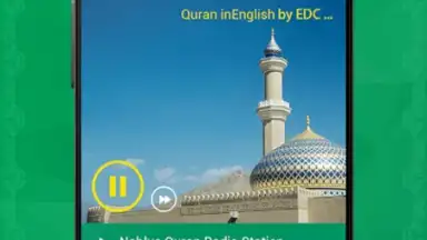 iMuslim скриншот 1