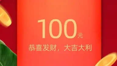 пиндуодуо скриншот 13