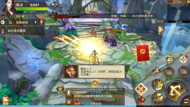 The Elder Fight скриншот 11