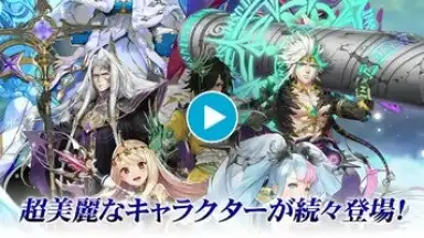 ヴァルキリーコネクト скриншот 1