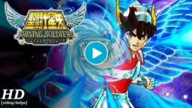 Saint Seiya Shining Soldiers (JP) скриншот 1