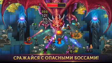 Warspear Online скриншот 2