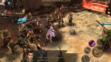 Dynasty Warriors Unleashed скриншот 2