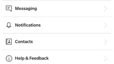 Skype скриншот 4