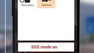 CamOnRoad скриншот 7