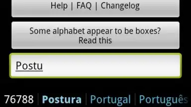 MK.Portugese.Plugin скриншот 2