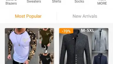 Vova скриншот 4