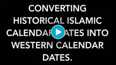 Islamic Calendar Converter скриншот 1