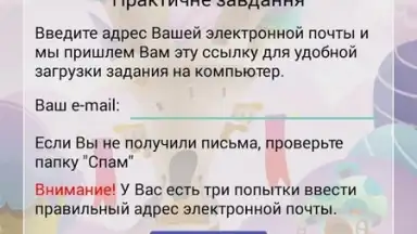 Kmmedia bookshelf скриншот 2