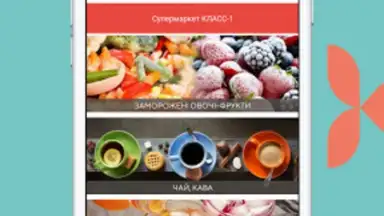 KlassMarket скриншот 2