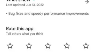 Android System WebView скриншот 15