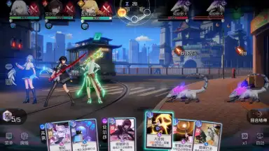 Unknown Future скриншот 10