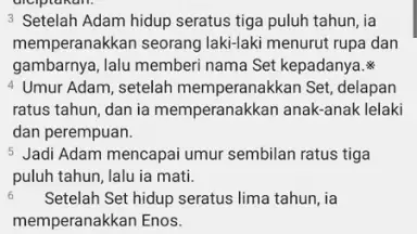 Alkitab скриншот 26