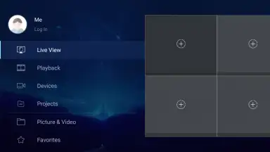 EZView скриншот 7