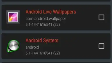Device Control - Root скриншот 9