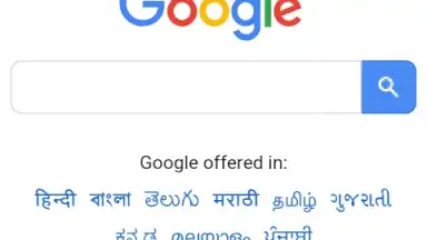 Infinity Browser скриншот 4