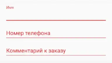 Nori скриншот 1