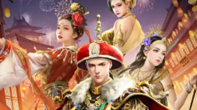 เรียกข้าว่าท่านอ๋อง скриншот 3