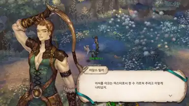 Tree of Savior M скриншот 6