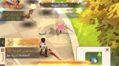 The Forgotten Island скриншот 7