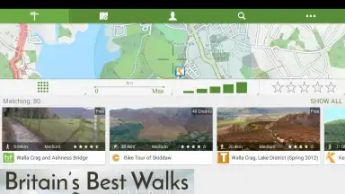 ViewRanger скриншот 4