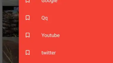 Light Browser скриншот 8