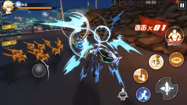 Ace Censor скриншот 3