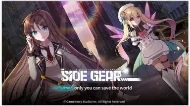 Side Gear скриншот 1